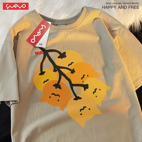 悦游 柿子猫 柿柿如意猫咪夏季落肩短袖T恤男透气休闲纯棉宽松商品大图