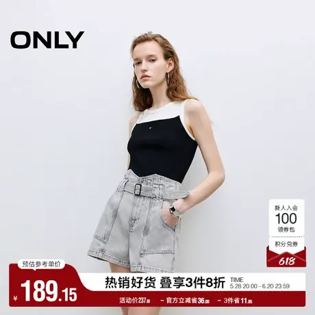 ONLY2025夏季新款质感面料可拆卸腰带显瘦高腰A字短裤牛仔裤女图片