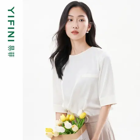 [专柜同款]Yifni/易菲白色简约百搭圆领宽松短款小衫T恤夏季新款商品大图