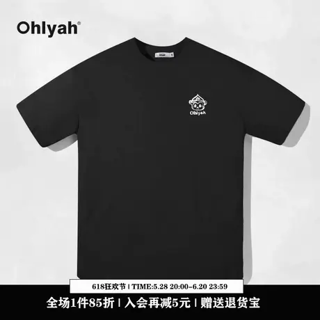 Ohlyah设计师原创卡通品牌小猴图案胸花美式纯棉短袖t恤男女夏季图片