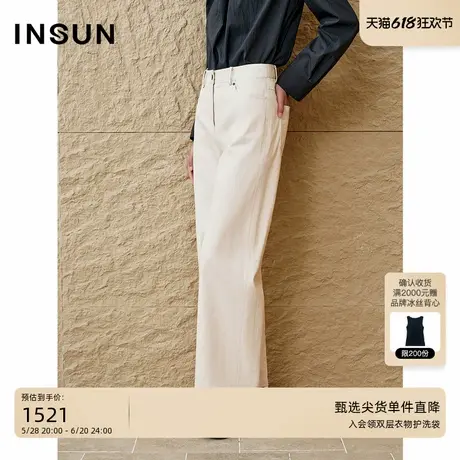 INSUN恩裳2025春季简约棉质斜纹直筒裤图片