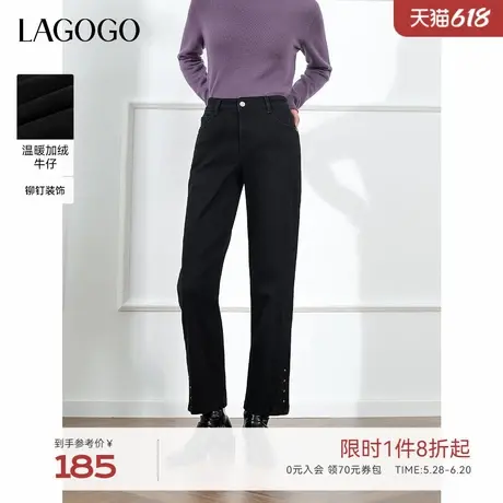 LAGOGO黑色加绒直筒牛仔裤女拉谷谷2024年冬季新款百搭显瘦长裤商品大图