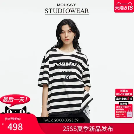 STUDIOWEAR x MOUSSY 2025夏季新品毛巾绣短袖T恤女028ISA90-3701图片