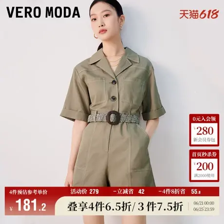 Vero Moda奥莱连体短裤子女秋季新款翻领直筒中袖休闲简洁工装风商品大图