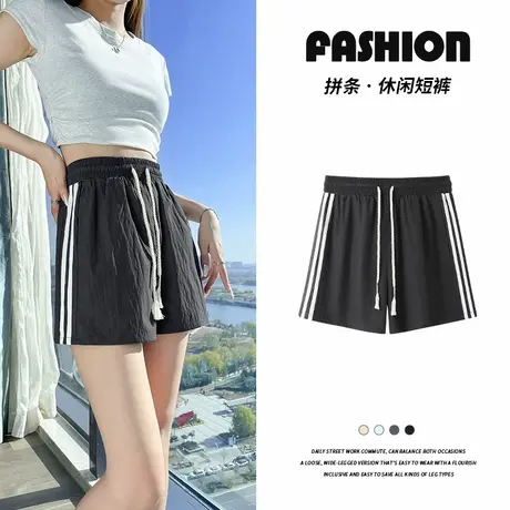KWV真维斯短裤女夏2025新款爆款高腰垂坠感小个子运动休闲阔腿裤商品大图