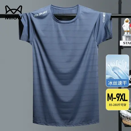 猫人透气速干男t恤短袖夏季男装新款冰丝运动爸爸大码夏装上衣t衫商品大图