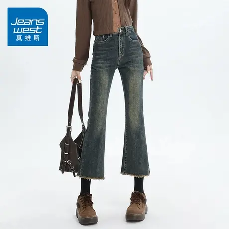 KZ真维斯高腰微喇叭牛仔裤子女小个子显高显瘦九分春秋季2025新款商品大图