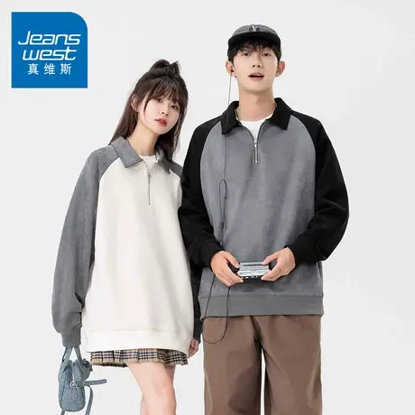 N5真维斯男士卫衣2025秋季新款美式宽松无帽撞色翻领男生春秋上衣商品大图