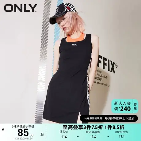 ONLY奥莱夏季U领短款修身开叉背心吊带连衣裙女图片