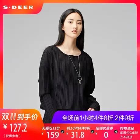 sdeer圣迪奥2018冬装简约竖纹肌理短款宽松针织衫毛衣女S17463594🥕商品大图