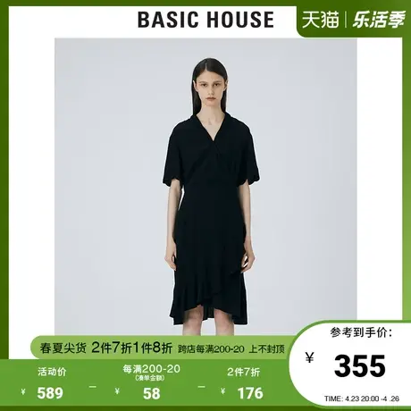 Basic House/百家好2021秋季女士黑色V领荷叶边连衣裙女HVOP521F商品大图