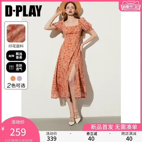 DPLAY夏装法式短袖橘色方领高腰侧开衩气质短袖连衣裙女裙子长裙商品大图