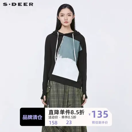 sdeer圣迪奥抽绳连帽字母印花宽松短款外套卫衣S20482214🐏商品大图