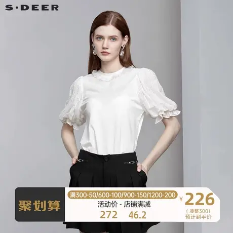 sdeer圣迪奥女装圆领蕾丝拼接白色泡泡袖T恤S22280172🎯商品大图