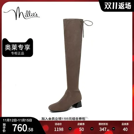 millie's妙丽冬商场同款弹力绒布时尚过膝女长靴LOZ53DC2商品大图