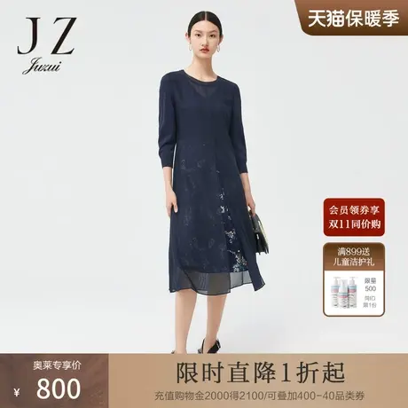 JZ玖姿中国风三醋酸假两件连衣裙女装2022秋季新款优雅通勤网纱裙商品大图