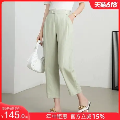 天丝麻裤子女2025新款夏季薄款女裤大码胖mm显瘦亚麻休闲裤哈伦裤商品大图