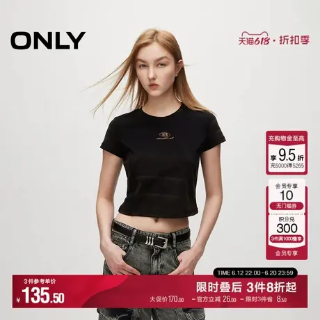 ONLY夏季废土风做旧水洗刺绣圆领短款T恤女|124201066商品大图