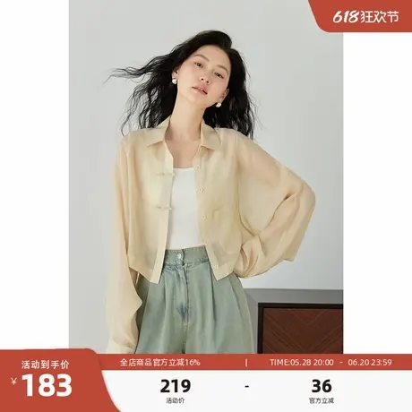 嘉茱莉夏季天丝防晒衬衫外套女小个子短款上衣2025新款休闲防晒衣商品大图