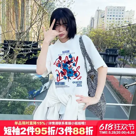 街头风小众设计感潮牌白色短袖女t恤2025新款宽松百搭重磅上衣夏图片