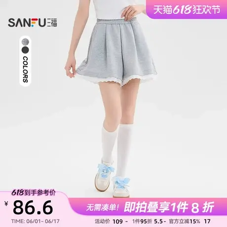 三福运动短裤2025新款夏季蕾丝花边休闲松弛感宽松裤子女装501209商品大图