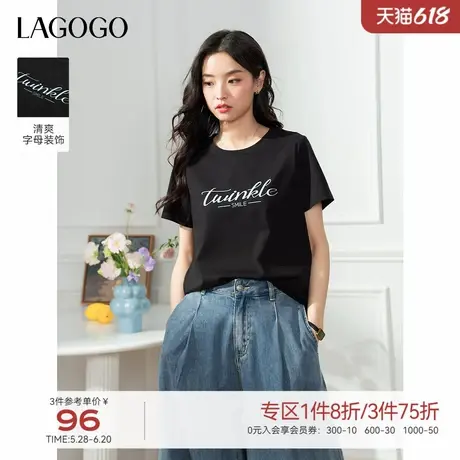 LAGOGO字母印花黑色短袖T恤女拉谷谷2025年夏季新款正肩显瘦上衣商品大图