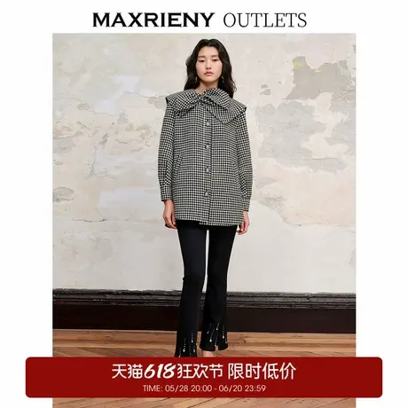 【奥莱】MAXRIENY法式复古休闲高腰喇叭休闲裤女商品大图