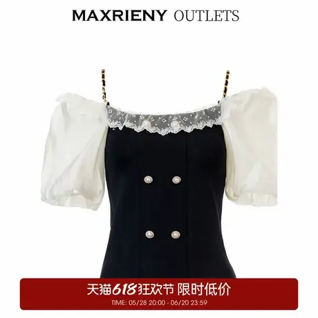 【奥莱】MAXRIENY一字肩毛衫夏两穿式吊带针织上衣商品大图