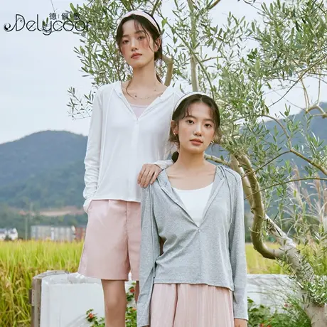 莱塞尔连帽防晒打底衫女夏季2025新款v领薄款长袖t恤天丝空调罩衫图片