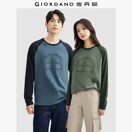 佐丹奴T恤男装纯棉字母压花插肩针织圆领长袖T恤 01024845图片
