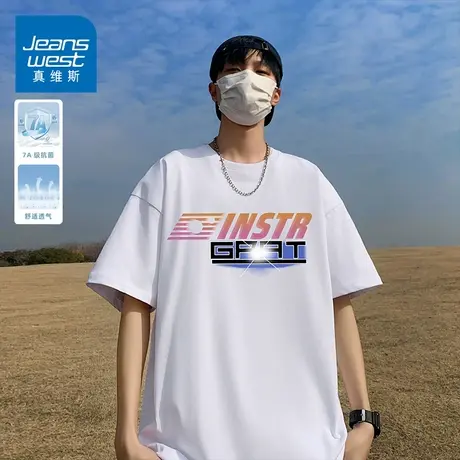 KZH真维斯白色短袖T恤男夏季新款宽松时尚打底衫重磅印花休闲上衣商品大图