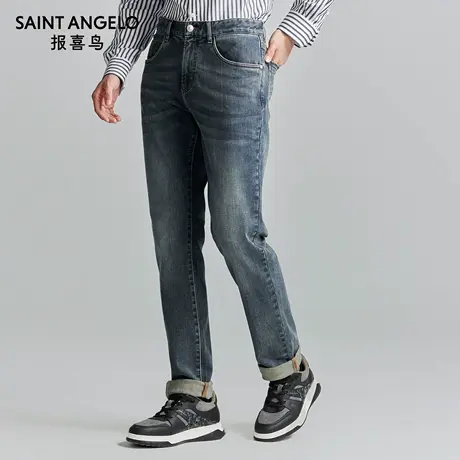 报喜鸟秋季新款男士时尚休闲牛仔裤潮流百搭裤子简约有型男裤蓝色图片