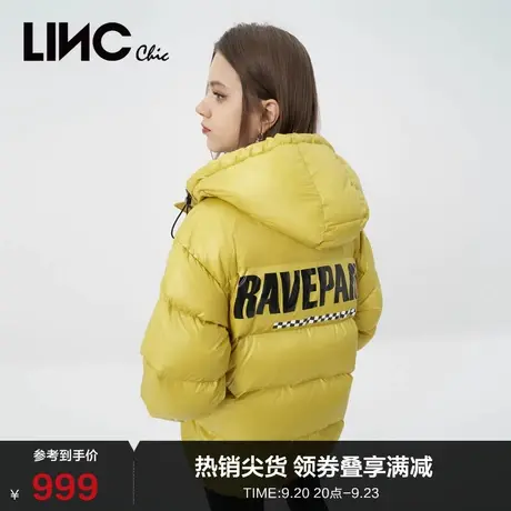 LINCCHIC金羽杰羽绒服女连帽面包服炫彩短款羽绒服女冬Y22802171商品大图