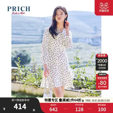 PRICH连衣裙夏淑女休闲系带领A字碎花职场百搭长袖裙子图片