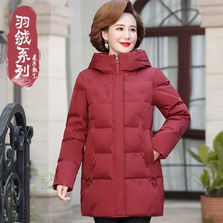 20223冬季新款妈妈装羽绒服保暖外套气质中老年人女奶奶装棉袄服图片