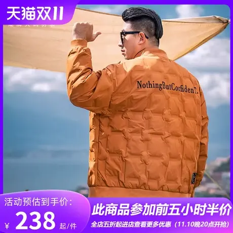 GxxH潮牌大码男装2023冬季羽绒服男士棒球领面包服加厚保暖外套商品大图