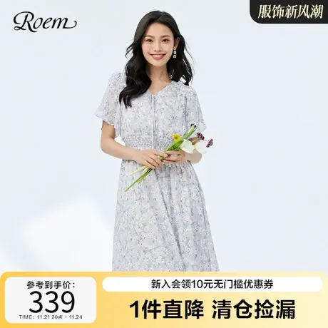 Roem夏季新品时尚轻熟女雪纺法式优雅甜美气质连衣裙收腰显瘦商品大图