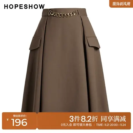 红袖outlets金属拉链压褶半身裙hopeshow2023秋款A字显瘦中长裙商品大图