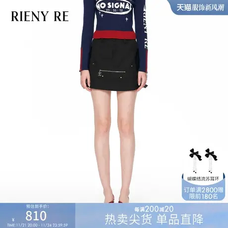 RIENYRE半身女2023秋季新款美式高级感休闲气质短款a字半身短裙女商品大图