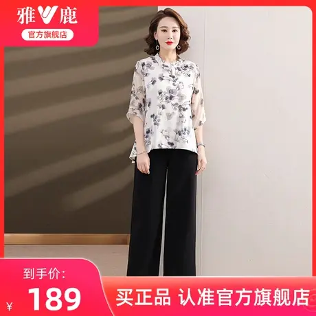 雅鹿妈妈装中老年薄款女士短袖套装2025夏季宽松洋气中年上衣小衫商品大图