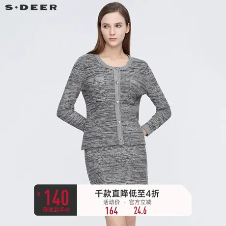 sdeer圣迪奥秋冬装小香风圆领提花针织短款开衫女S21163520图片
