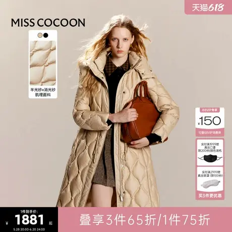 可可尼COCOON2024冬季新款黑色外套时尚菱格收腰抽绳长款羽绒服女商品大图