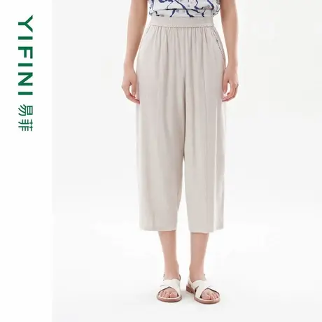 [专柜同款]Yifini/易菲宽松亚麻通勤百搭萝卜裤八分裤休闲裤夏新图片