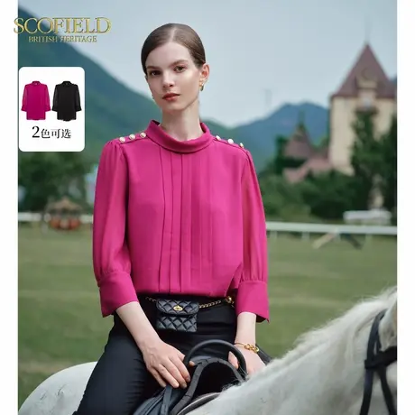 Scofield女装优雅飘逸门襟褶皱衬衫七分袖衬衣夏季上衣商品大图