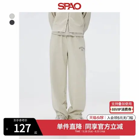 SPAO韩国同款2025年夏季新品女士时尚刺绣休闲直筒裤SPMTF12G51商品大图