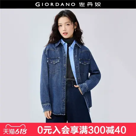 设计师款佐丹奴衬衫外套女复古钉钻口袋翻领长袖牛仔衬衫18344511图片