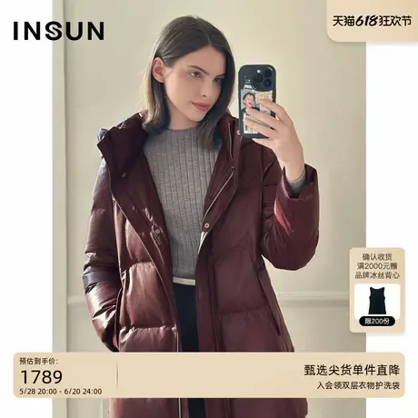 INSUN恩裳专选2024冬季雅丹老钱风绵羊皮三防连帽羽绒服图片