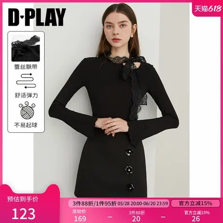 DPLAY2025年春季新款黑色t恤女好看独特洋气修身上衣蕾丝打底衫商品大图
