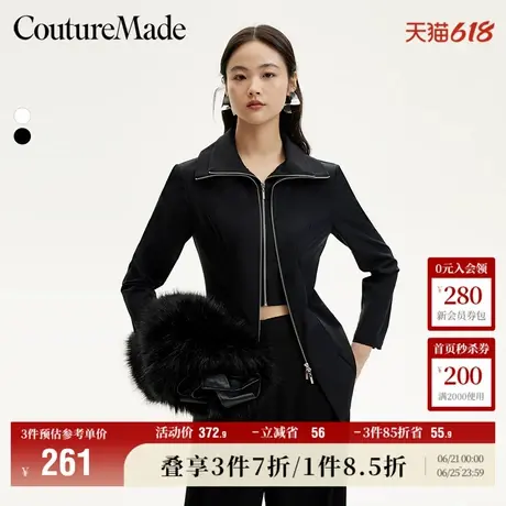 Vero Moda奥莱衬衫女春夏新款双层领设计收腰修身上衣时尚流行商品大图