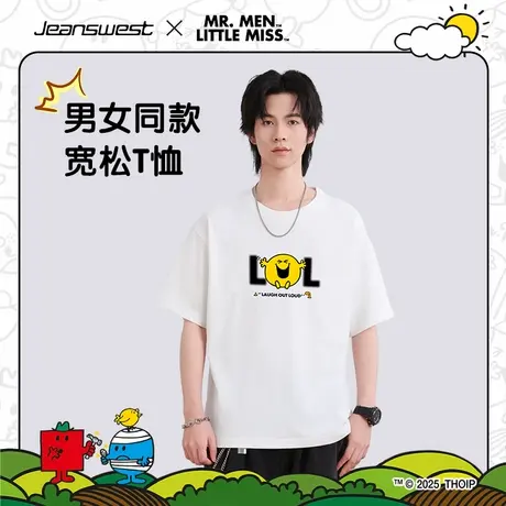 真维斯X奇先生妙小姐联名短袖T恤男女2025夏季新款美式上衣潮E8图片